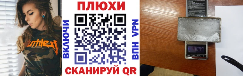 ГАШ 40% ТГК Верхоянск