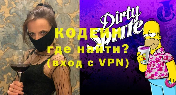 гашиш Абаза