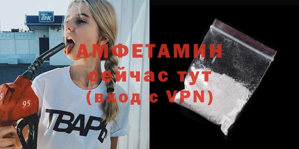гашиш Абаза