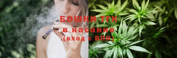 ALPHA-PVP Абинск