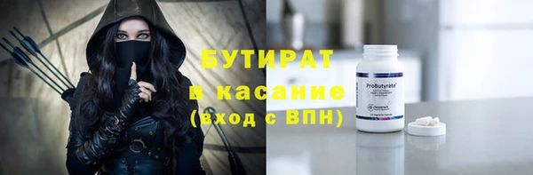 гашиш Абаза