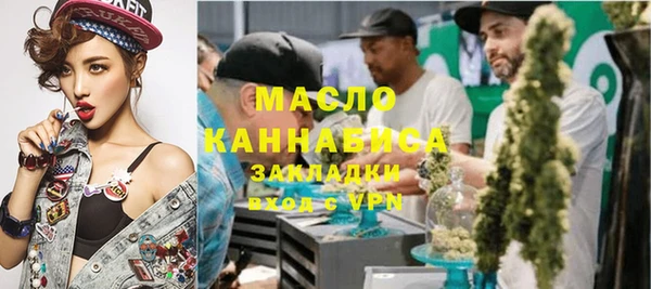 гашиш Абаза