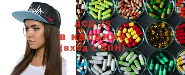 гашиш Абаза
