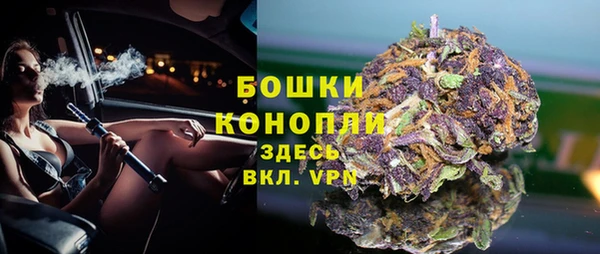 гашиш Абаза
