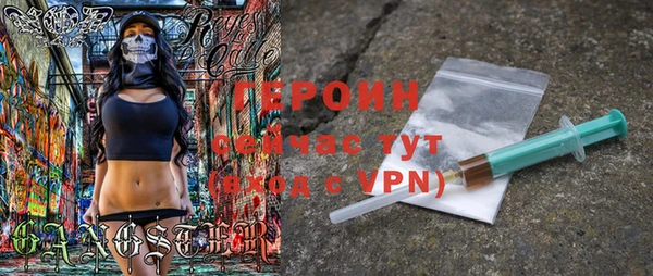 гашишное масло Ветлуга