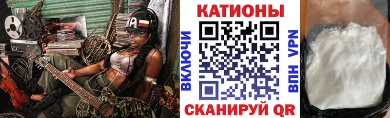 Мефедрон VHQ  закладки  Верхоянск 